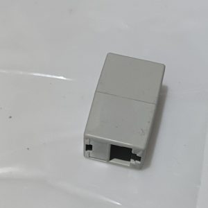 Adapter Lan